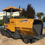  XCMG RP453L