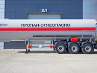 - DOGAN YILDIZ DY3 45 3 ()