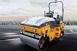   XCMG XMR603
